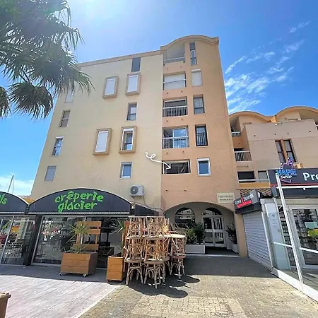 Port De Appartement