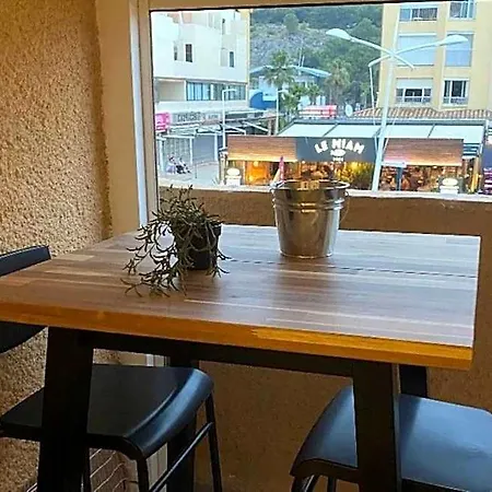 Port De Appartement